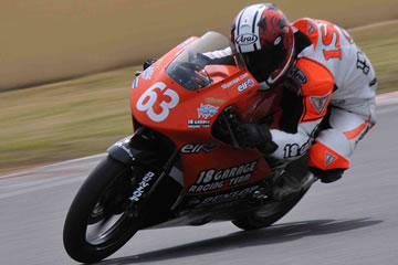 GP125 石崎 司也 選手